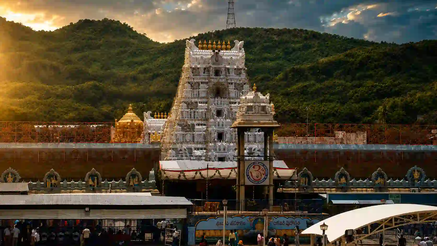Tirupati Darshan Package with Tirumala Balaji Darshan, Kapila Theertham, Sri Padmavathi Ammavari Temple, 3 star hotels, and airport pickup and drop.