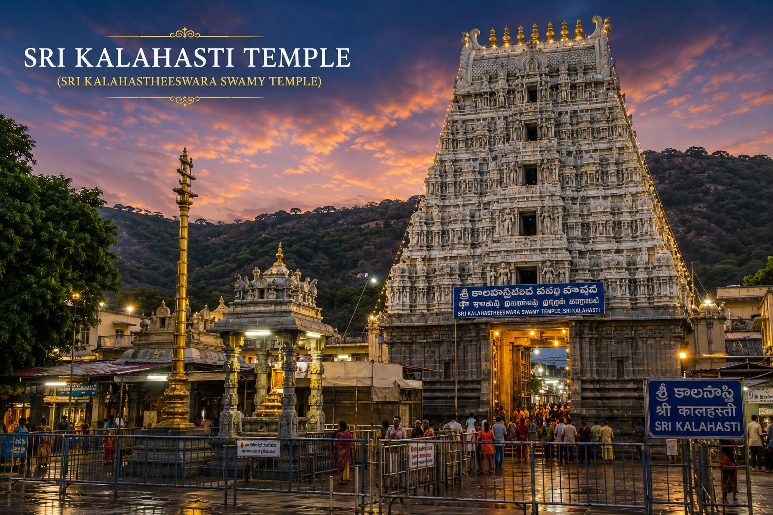 Srikalahasti Temple & Departure